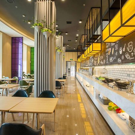 Ibis Styles Changsha Intl Exhibition Ctr Huangxing Dış mekan fotoğraf
