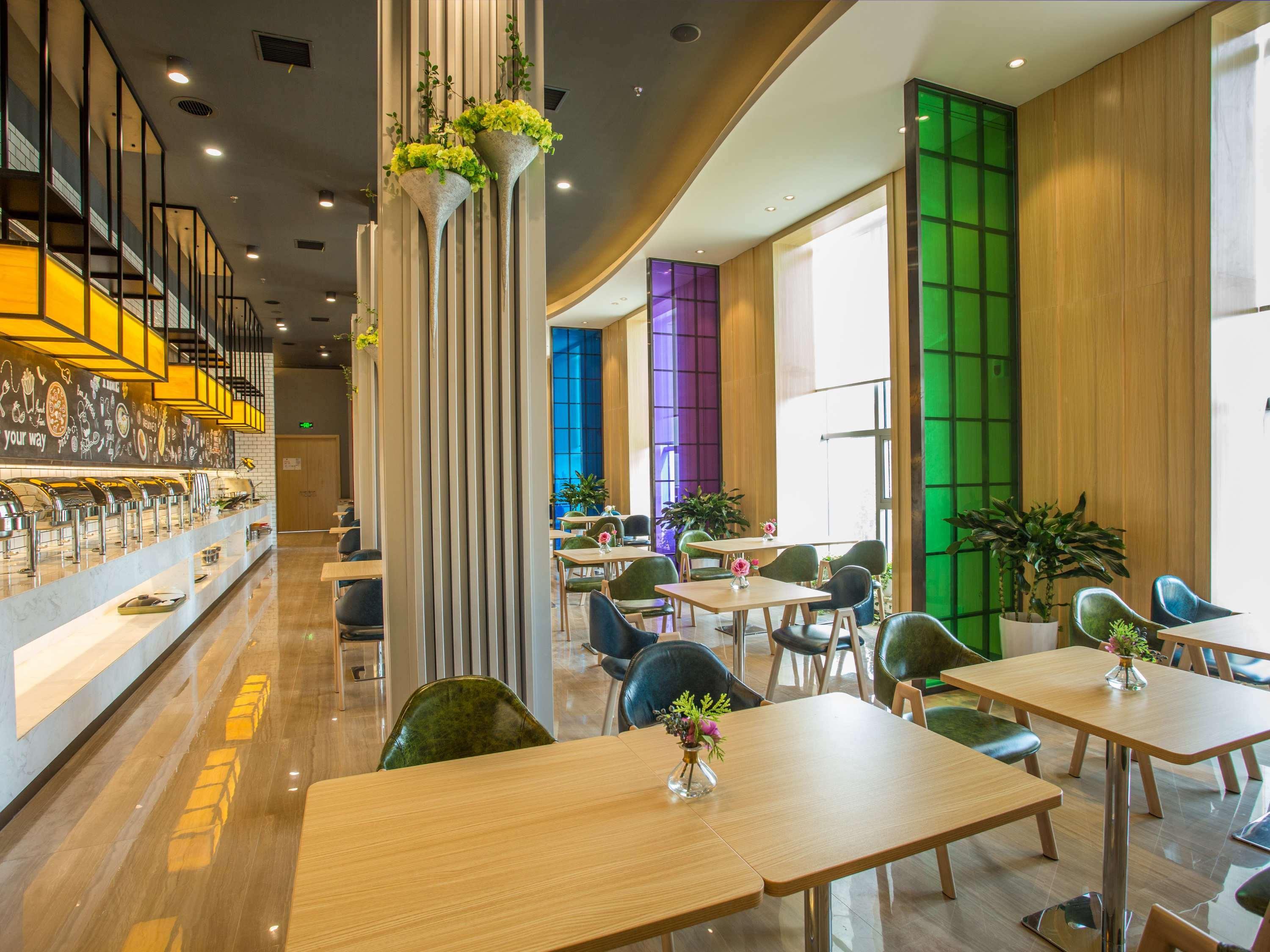 Ibis Styles Changsha Intl Exhibition Ctr Huangxing Dış mekan fotoğraf