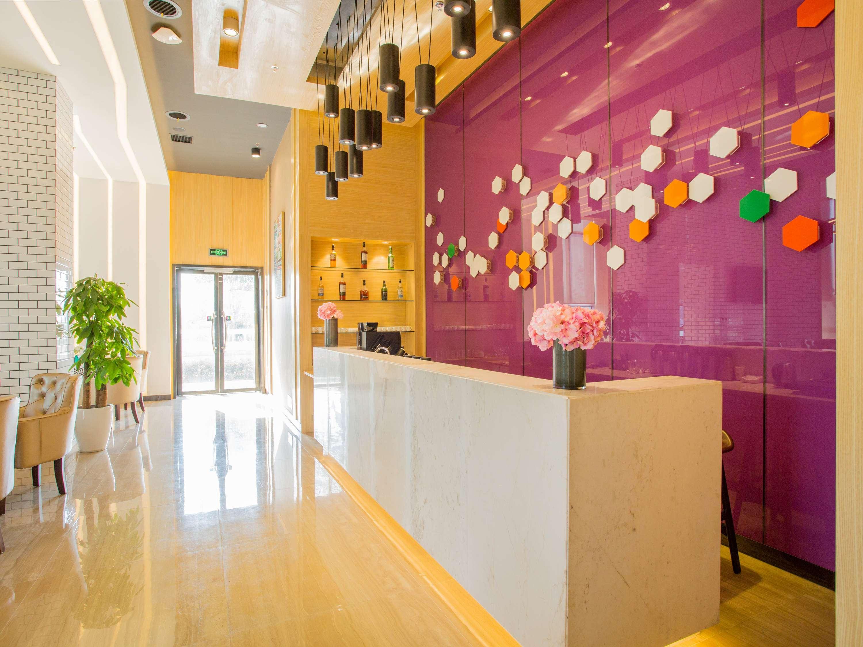 Ibis Styles Changsha Intl Exhibition Ctr Huangxing Dış mekan fotoğraf