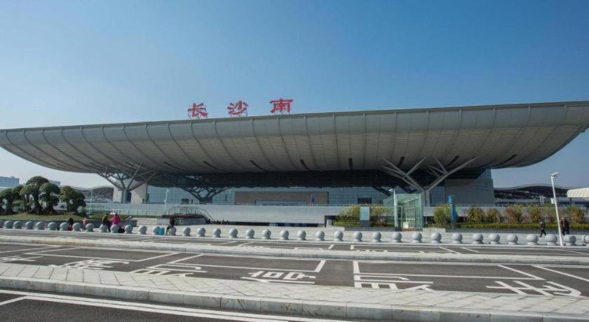 Ibis Styles Changsha Intl Exhibition Ctr Huangxing Dış mekan fotoğraf