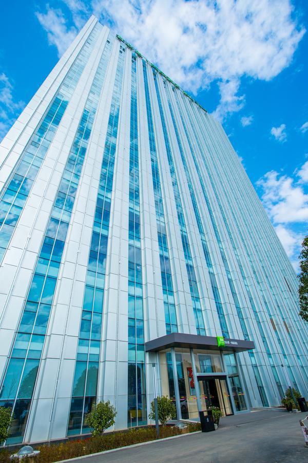 Ibis Styles Changsha Intl Exhibition Ctr Huangxing Dış mekan fotoğraf