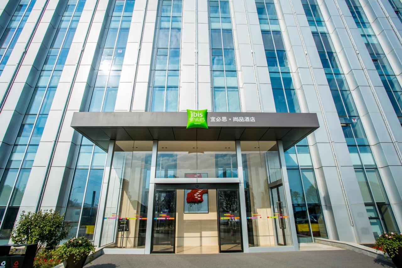Ibis Styles Changsha Intl Exhibition Ctr Huangxing Dış mekan fotoğraf